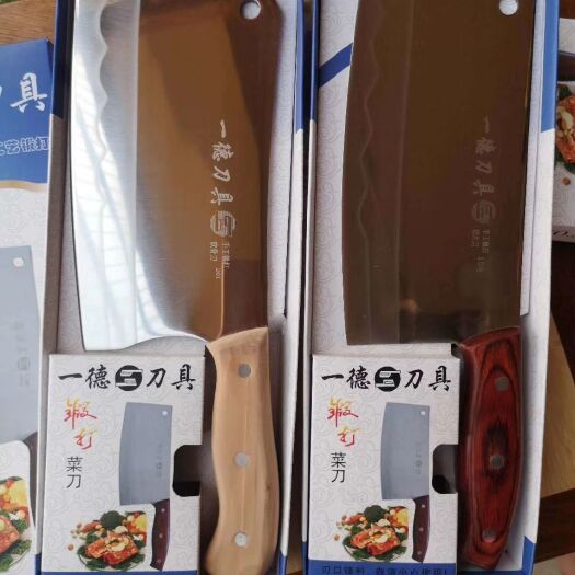 桂平市菜刀 精选多层复合钢，更持久锋利耐用砍，切刀，砍崩口三年内包换包。