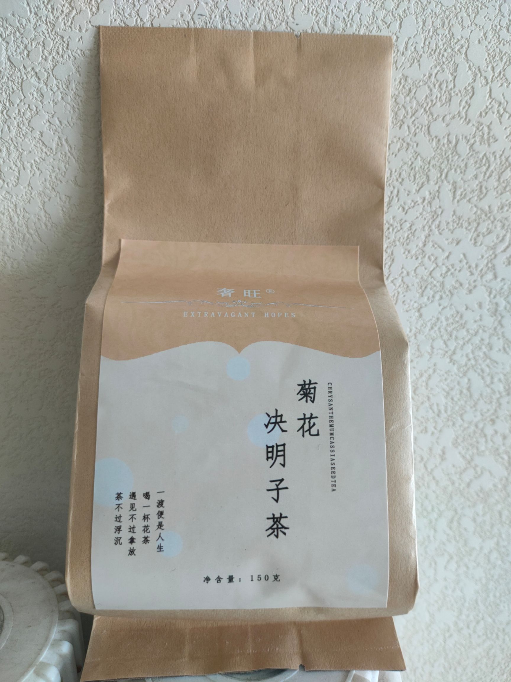 红豆茶  花茶红豆薏米茶**茶**养生茶花茶组合一件代发