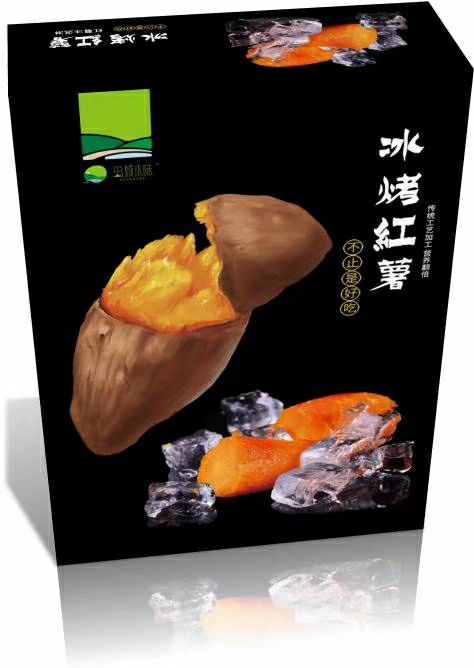 青岛速冻烤红薯 冰烤红薯