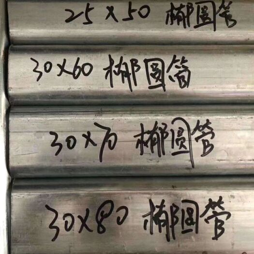 天津文洛式温室大棚