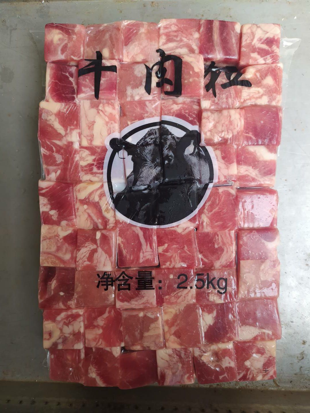 牛肉类  牛肉粒 精品牛肉粒 厂家直销 不散不碎 二斤装 食