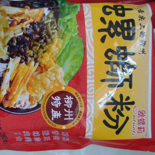 平南县 广西特产柳州螺蛳粉