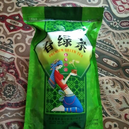 梅州 梅州农村高山绿茶