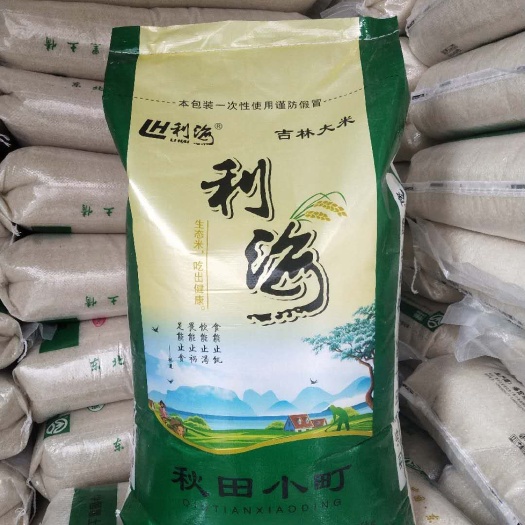 成都秋田小町大米 秋田小町