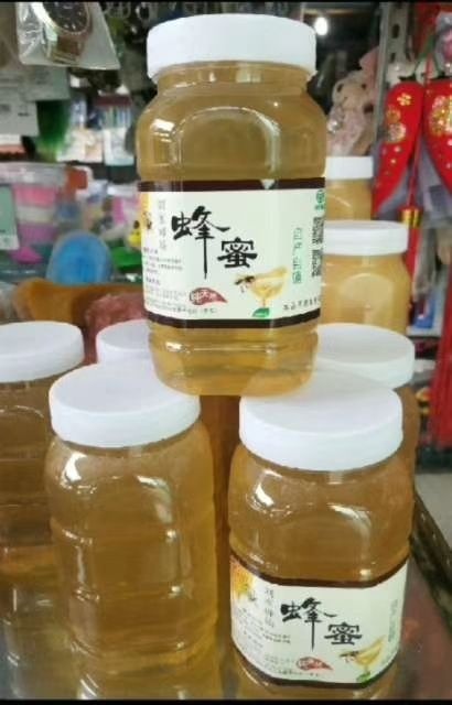 庄河市自家蜂场蜂蜜