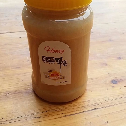 万安县 自然不容掺假，我们只是给蜂蜜搬家