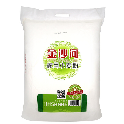  金沙河面粉家用小麦粉包子饺子馒头通用面粉10KG批发包邮TB