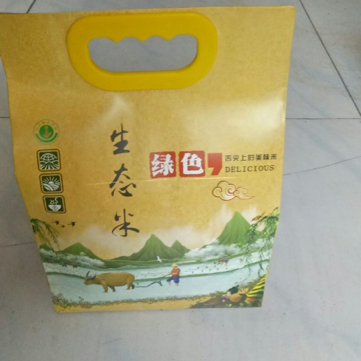 石家庄 黑龙江大米
