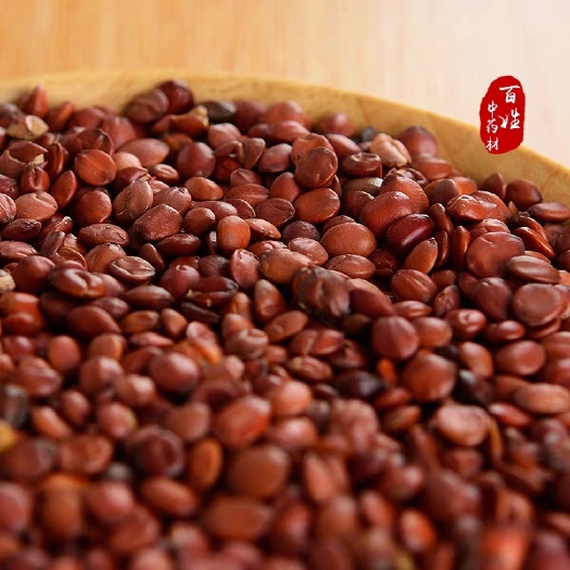 玉林酸枣仁 酸枣核  枣仁 中药材无硫精选 泡茶煲汤缅甸产地批发