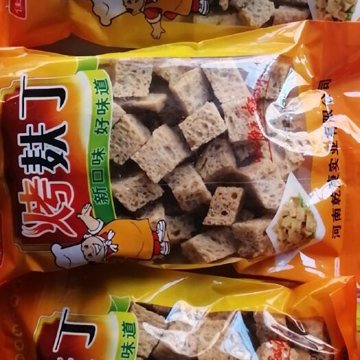 郑州 烤麸干