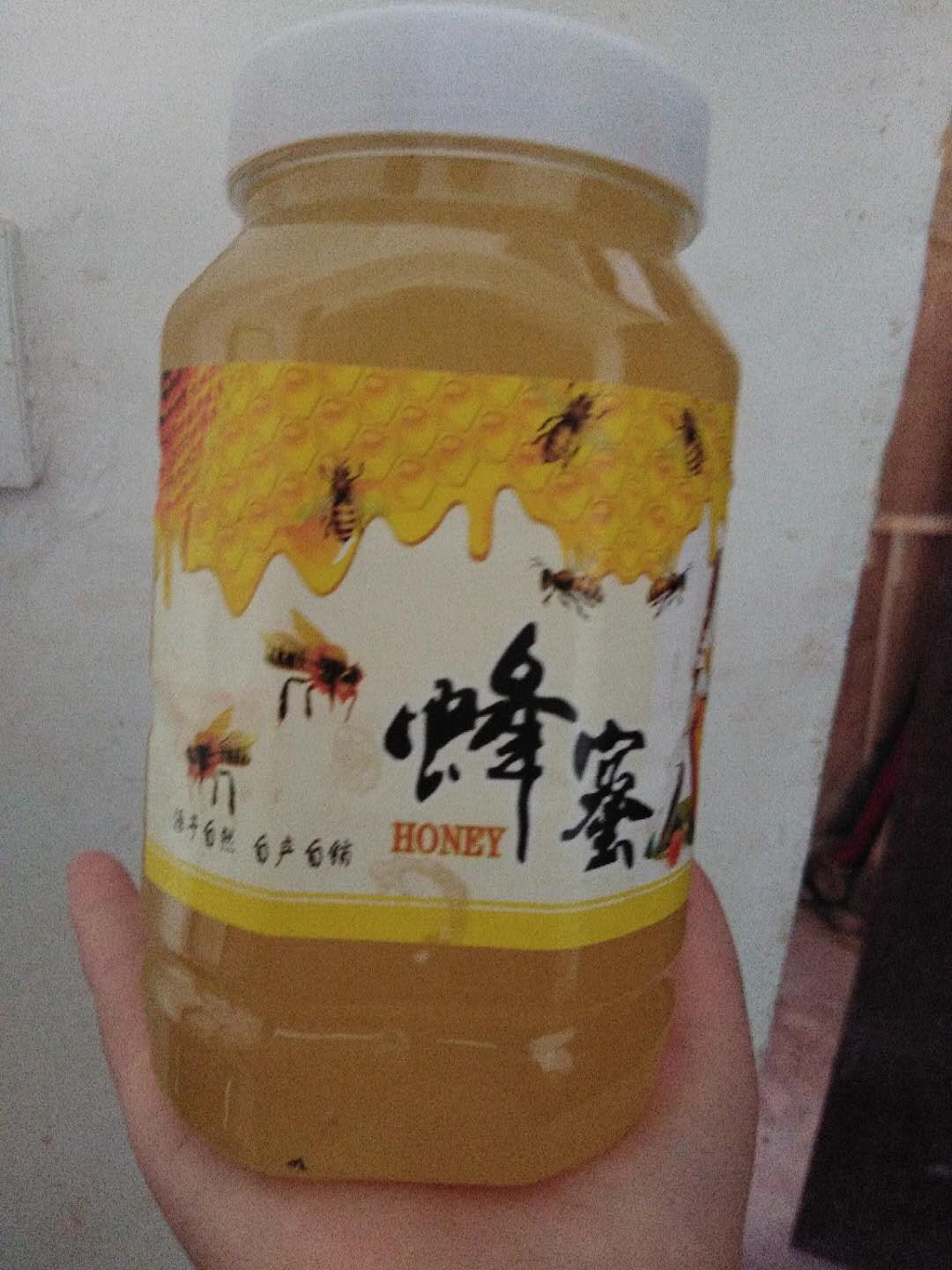 宣威市 可口的云南土蜂蜜
