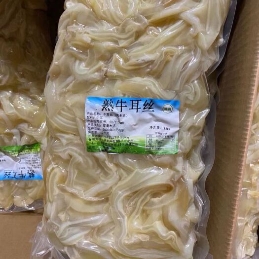 阳信县 牛耳丝