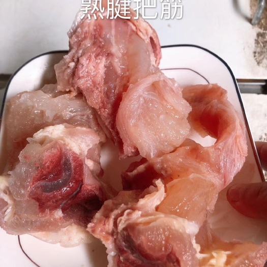 阳信县牛腱子肉 熟腱子筋  熟腱巴筋