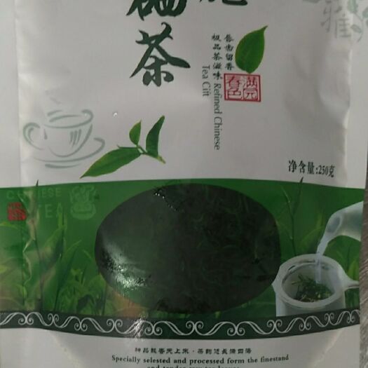 恩施市 恩施富硒绿茶