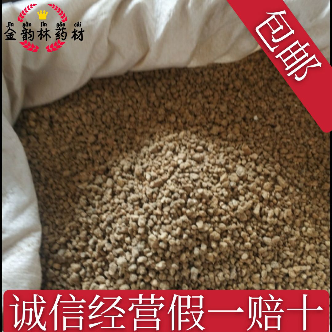 安国市麦饭石  产地货源 平价直销 净水滤水 袋装 包邮