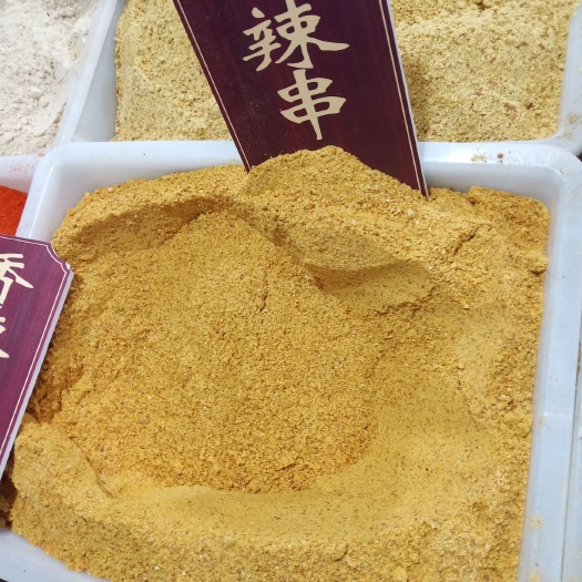 济南复合特香料 济南寇家麻辣串串炸串特香料