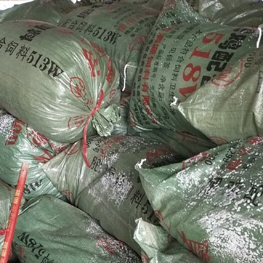 融水县 便宜处理了有机肥鸡粪，含肥高，需要的老板火速下单。
