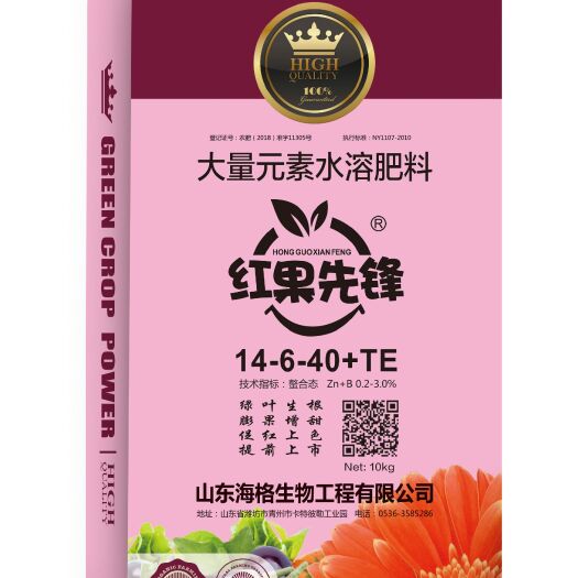 西安 膨果，上色，增甜。高钾型大量元素水溶肥料