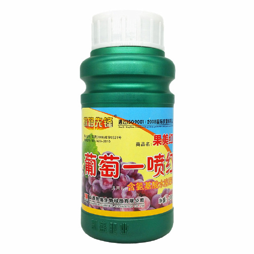辛集市 探路先锋果美红葡萄一喷红催红素催熟着色增甜增色剂叶面肥