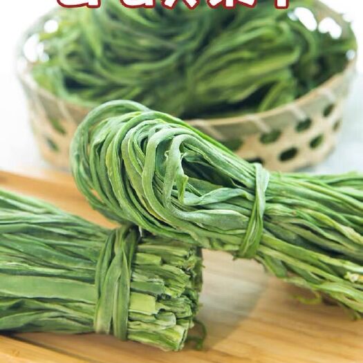 邳州市一级贡菜  苔干 响菜  嘎嘣菜