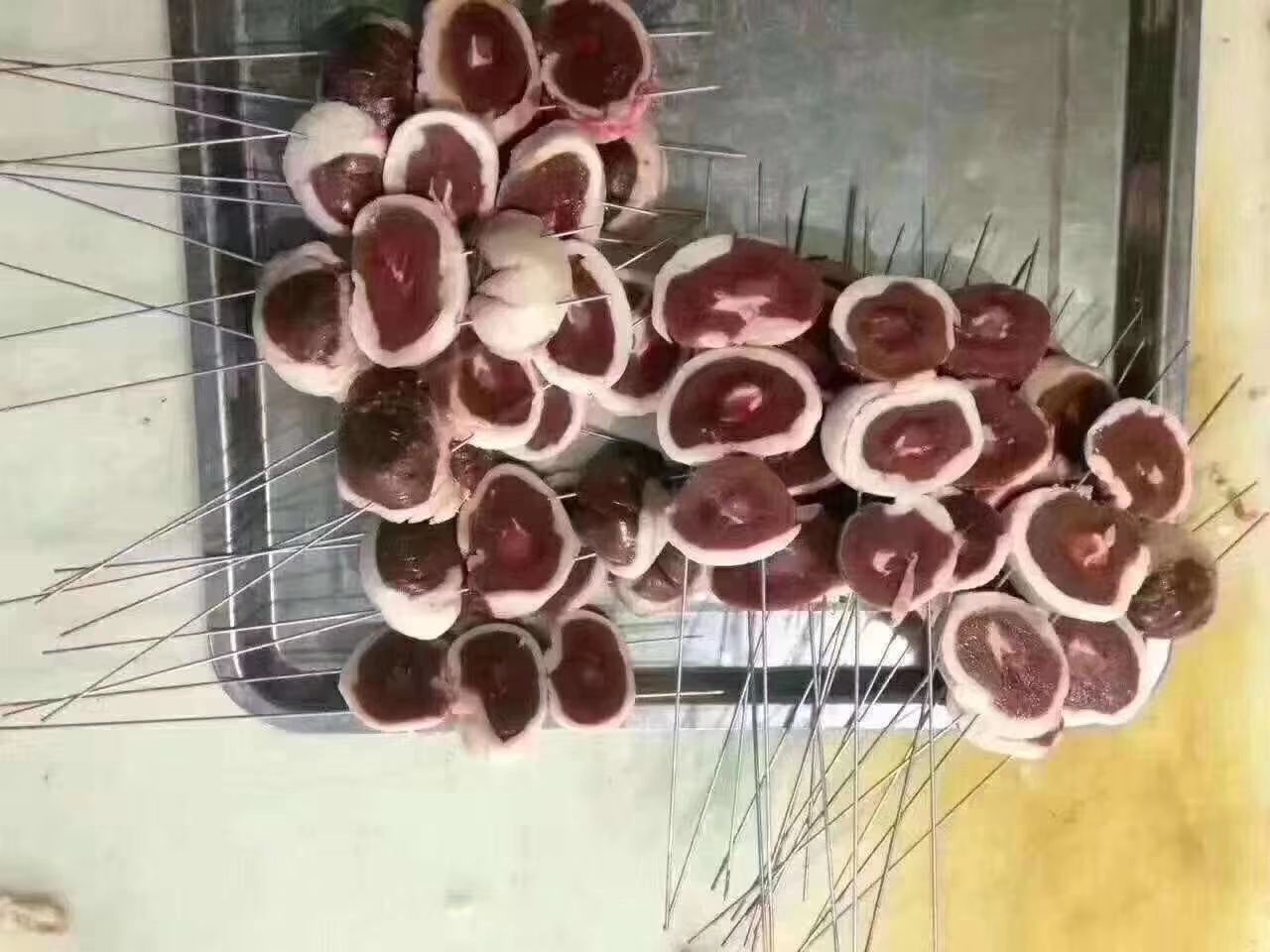 羊腰