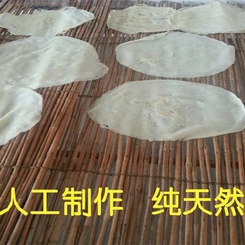 松滋市米皮 农家米豆皮，好味道^O^好享受^O^