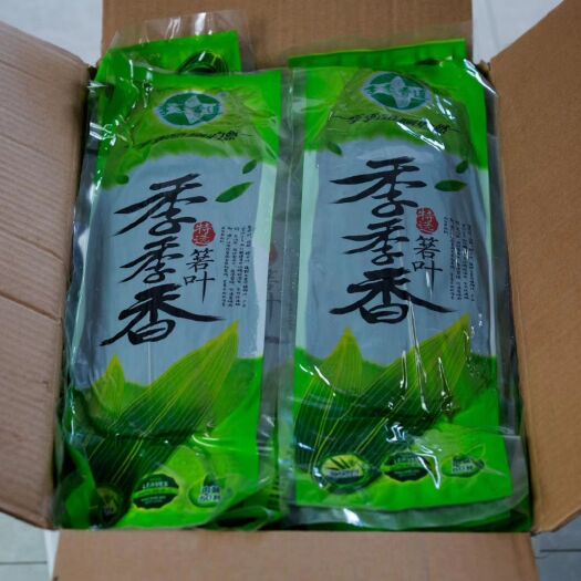 鹤峰县端午粽叶粽叶鲜粽叶 粽叶    粑粑叶  整箱批发 量大从优