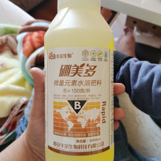 昆明叶面肥料 微量元素水溶肥 硼美多