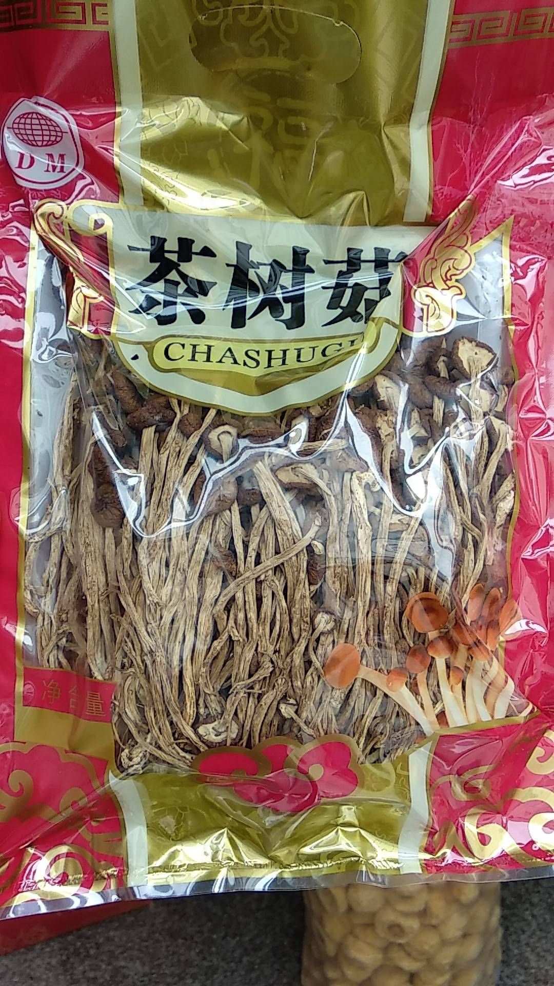 五号茶树菇，优质茶树菇十斤批，一手货源，常年供应，货量充足