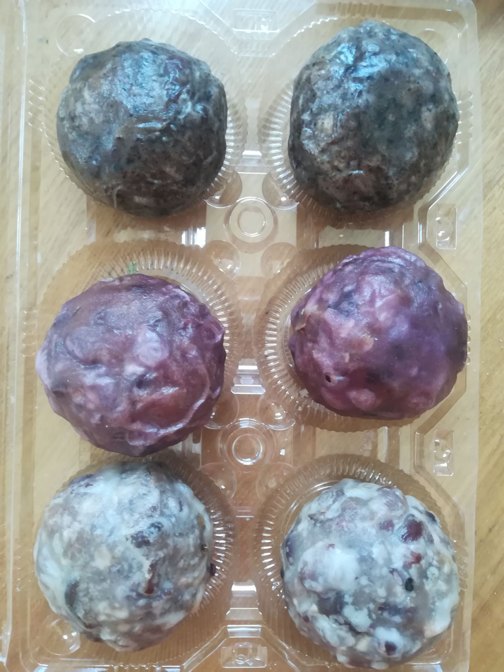 板栗饼 五谷杂粮养生粘豆包，配料板栗芸豆红豆花生大枣黑芝麻