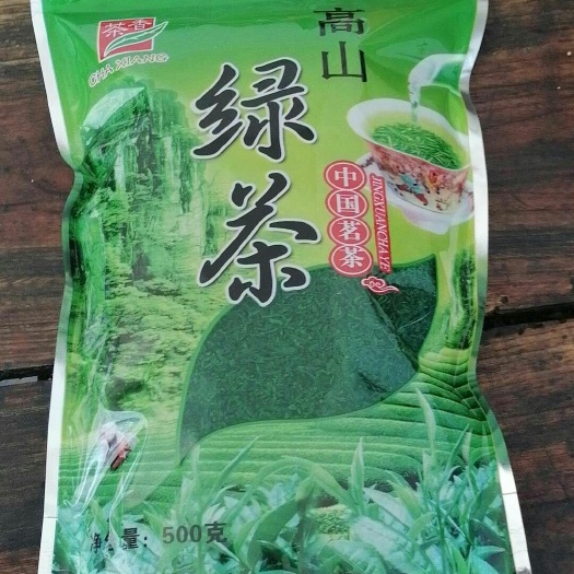 台州 安徽大别山区天然手工绿茶