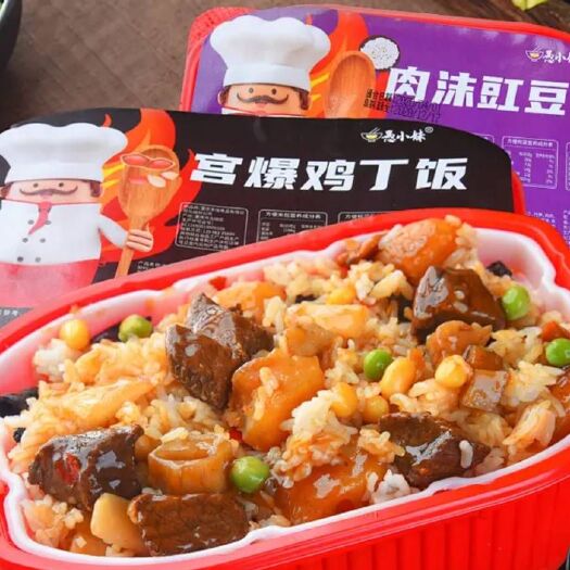 重庆市方便火锅 网红自热米饭速食快餐即食盒饭多规格可选自嗨火锅米饭懒人煲仔饭