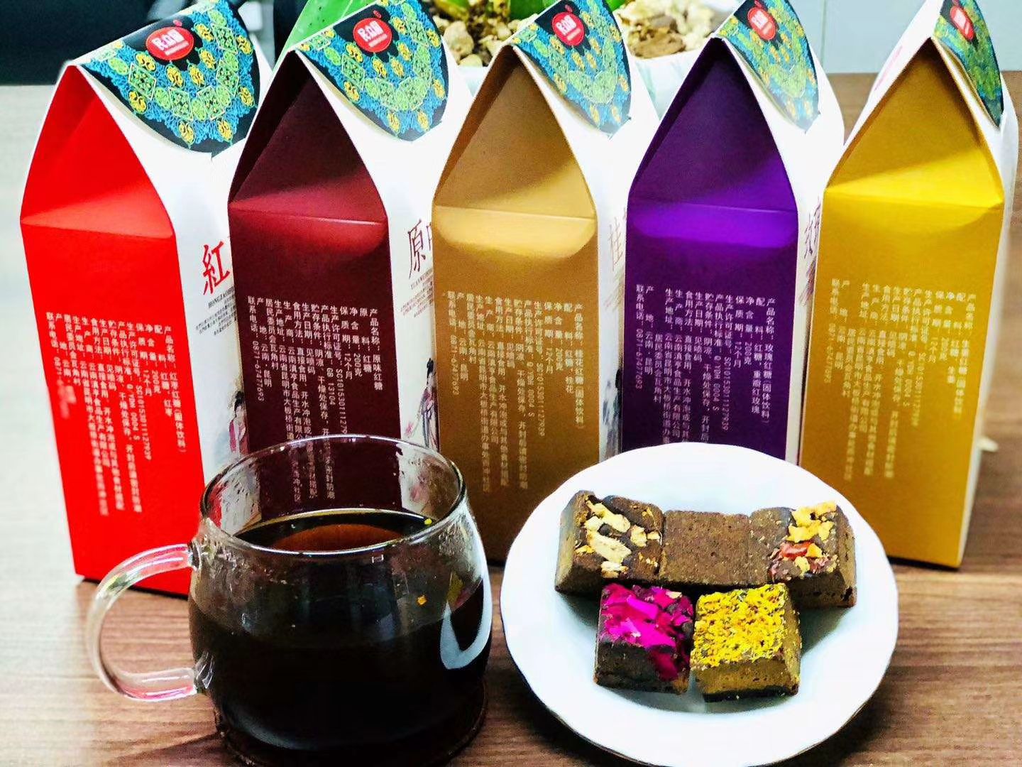 红糖枸杞茶 『云南‮味五‬红糖』活动‮爆火‬进行中‼️