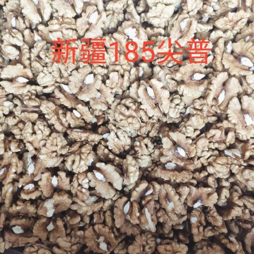 孝义市核桃仁 新疆185尖普白