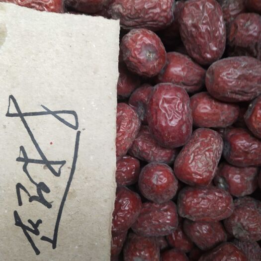 新郑市 吊干灰枣，自然风干，天然补品