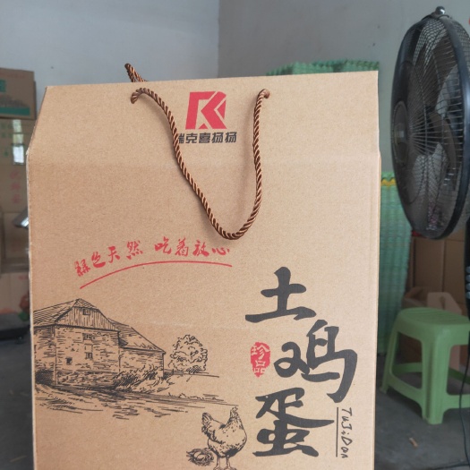 郑州 45～60枚装土鸡蛋