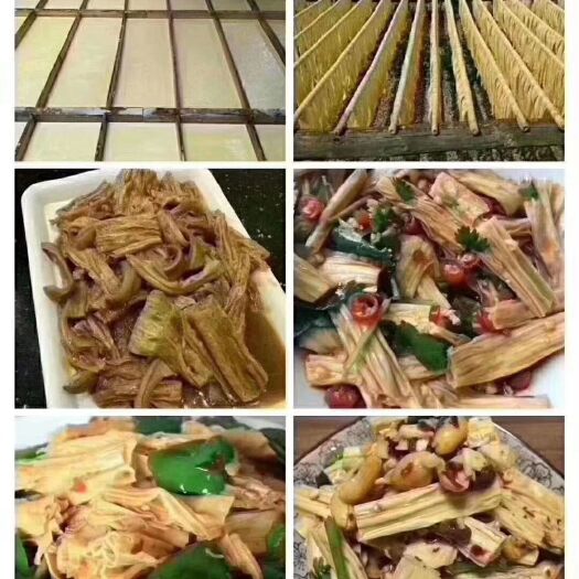 惠东县 纯手工制作， 河源腐竹