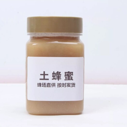 长葛市土蜂蜜蜂场直供