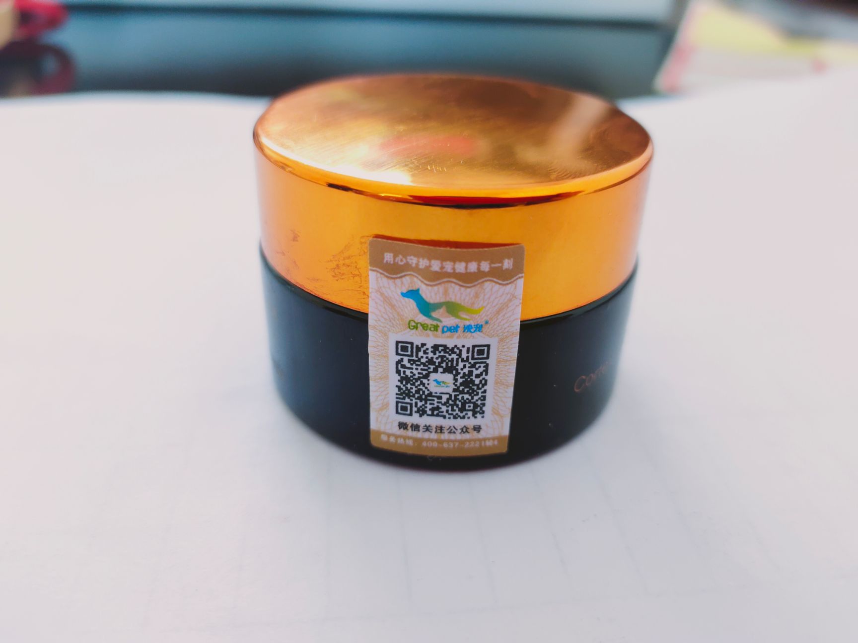 农用消毒产品 弗可康白鲜皮粗提膏