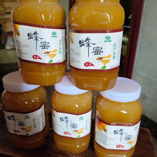 关岭县野生蜂蜜 来自大自然的绿色食品