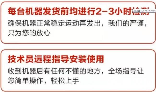 风送打药机 果园园林风送式打药机喷雾器弥雾机