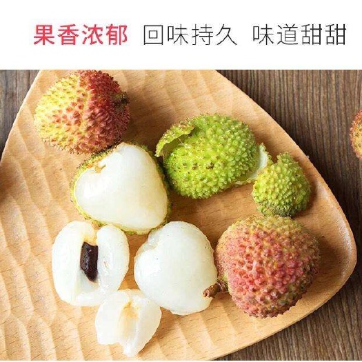 合江县妃子笑荔枝 晚熟合江妃子笑