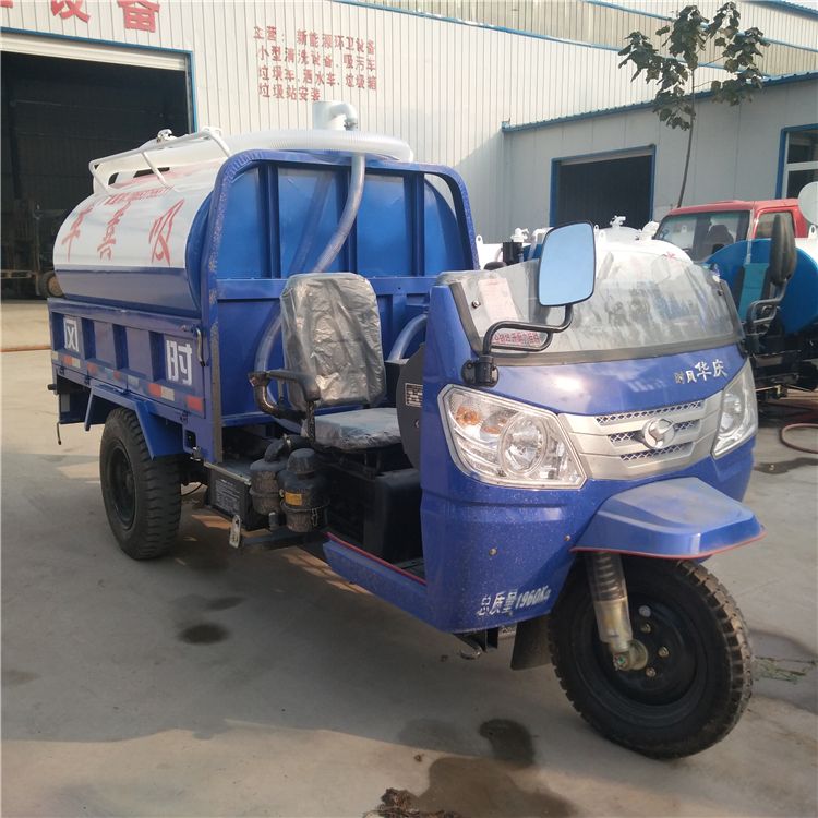  三轮吸粪车抽粪机小型自吸自排柴油时风2方3吨养殖场真空泵吸
