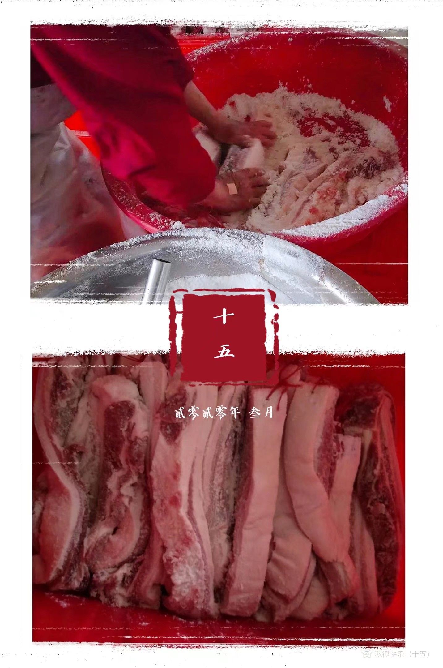  江西腊肉批发零售