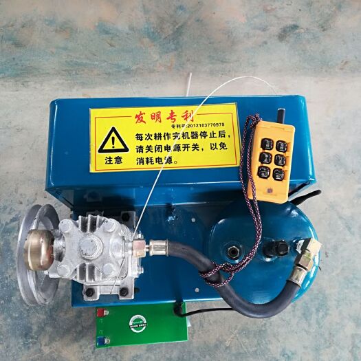 旋耕機  遙控農(nóng)機裝置:耕田機 前耕機 開溝機 起壟機都可以安