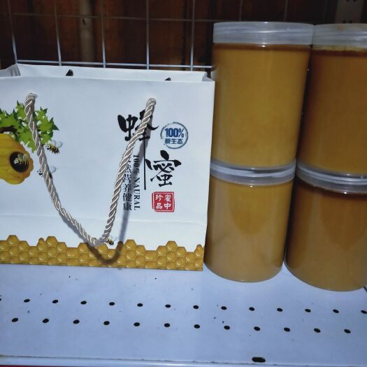 天柱县 农家土蜂蜜