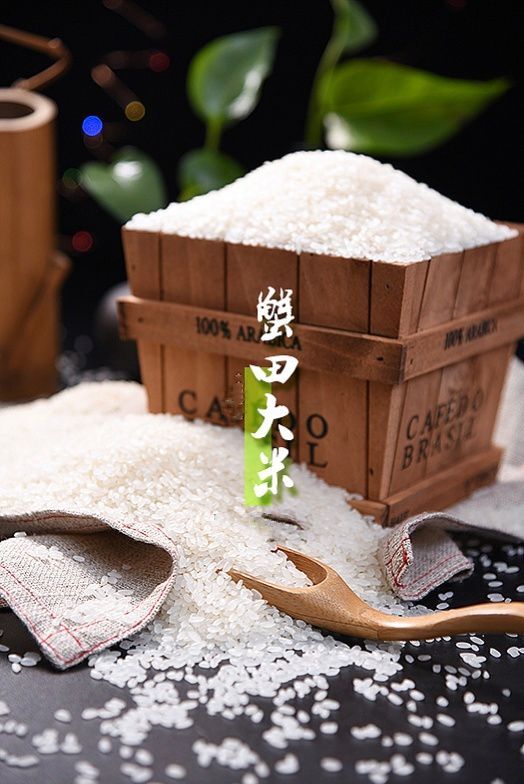  盘锦大米当季新粮现磨现卖产地直销