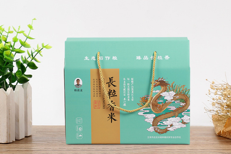 宁晋县五谷杂粮礼盒  订制各种礼盒包装