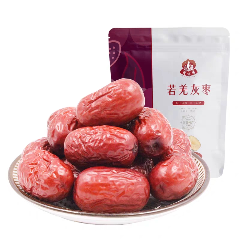 新疆特产新疆红枣若羌灰枣2500g整袋装免洗即食干果直销包邮