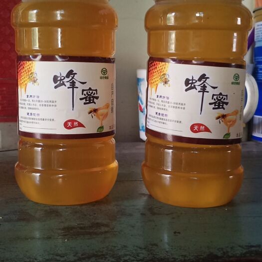 青阳县 天然蜂蜜，，自家养的欢迎广大的朋友圈下订单。